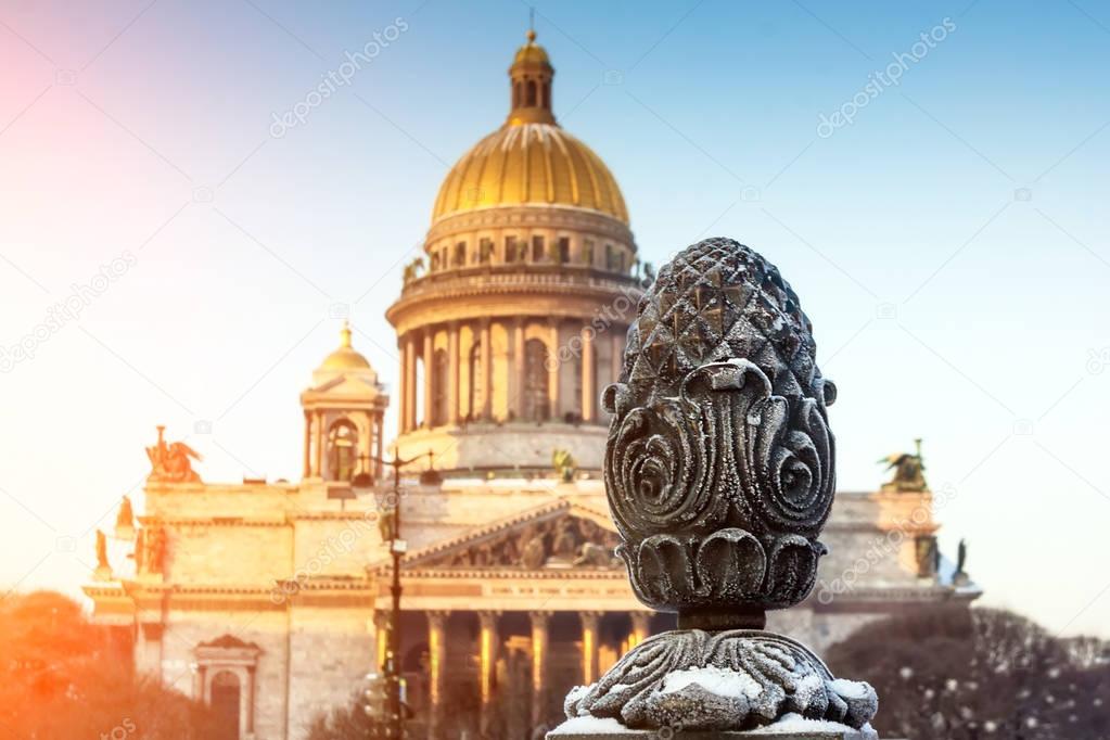 St. Isaacs Cathedral and clear sky fence close-up of old houses St. Petersburg