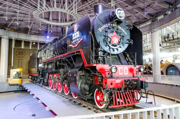 Eski buharlı tren. Rusya, Saint-Petersburg, 02 Kasım 2017.