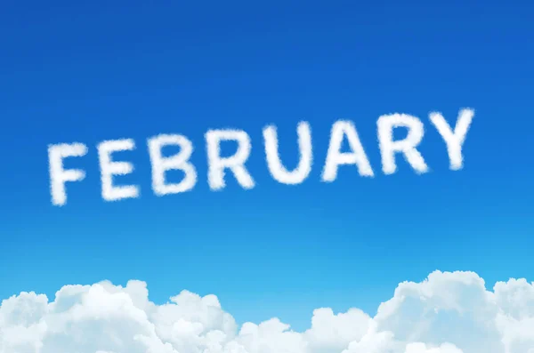 Palabra de febrero hecha de vapor de nubes en el fondo del cielo azul. Planificación de meses, concepto de calendario . —  Fotos de Stock