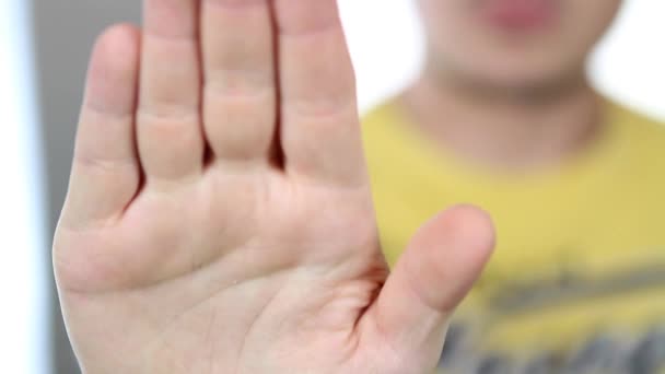 손 표시 중지 — 비디오