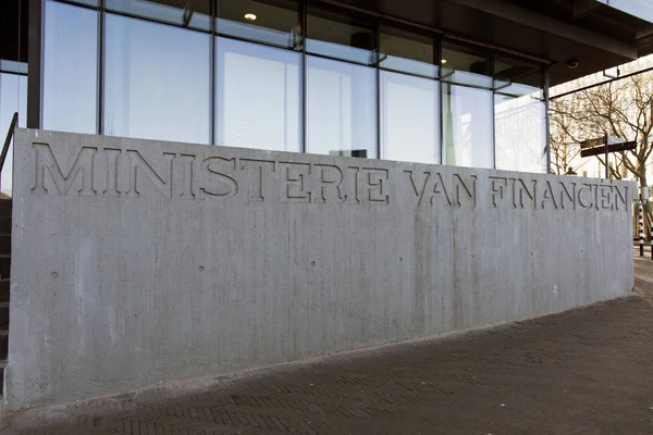 Ministerio de Hacienda holandés en La Haya — Foto de Stock