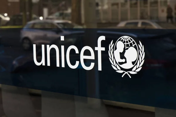 Brieven Unicef op het Nederlandse hoofdkantoor — Stockfoto