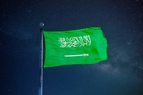Arabia flag on the mast — Stock Photo, Image