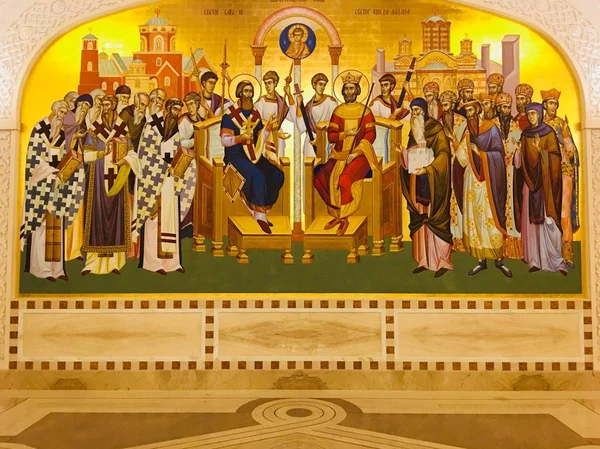 Kilise Aziz Sava Belgrad 