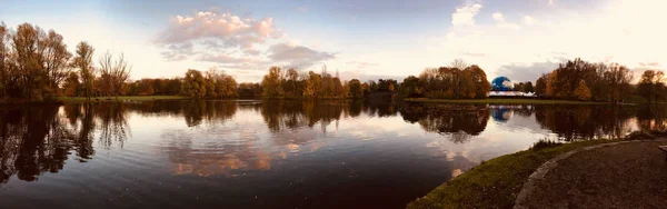 Autumnal Park Bonn Lake Panoramic View — Stock Photo, Image