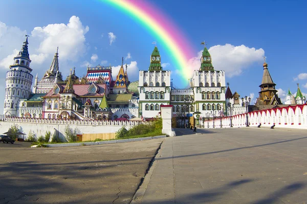 Historické městské centrum Moskva — Stock fotografie