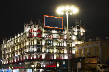 Moskova tarihi şehir merkezinde