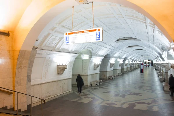 Foton på Moskvas tunnelbana — Stockfoto