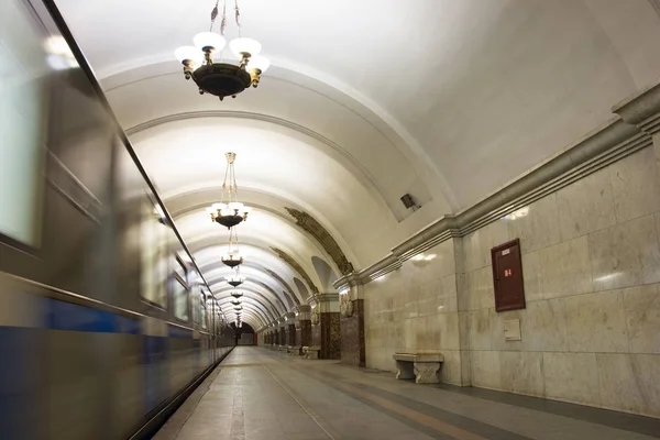 Foton på Moskvas tunnelbana — Stockfoto