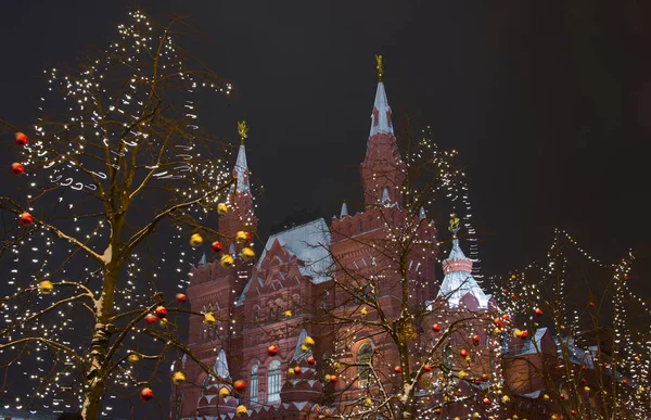 Nouvel an et Noël à Moscou — Photo