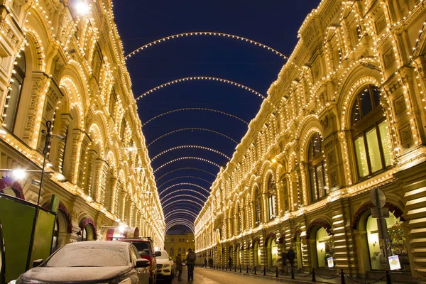 Исторический центр Москвы — стоковое фото