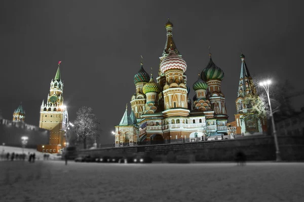 The historic city center of Moscow — Stock Photo, Image