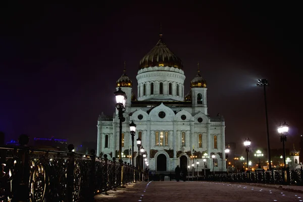 The historic city center of Moscow — Stock Photo, Image