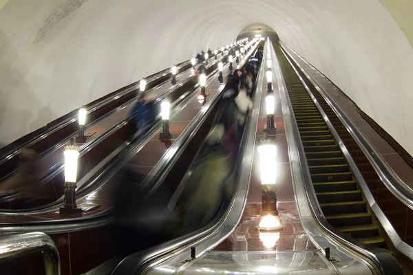 Moskvas tunnelbana — Stockfoto