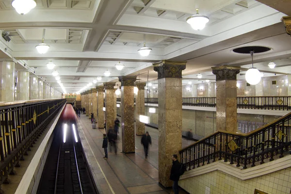 Moskvas tunnelbana — Stockfoto