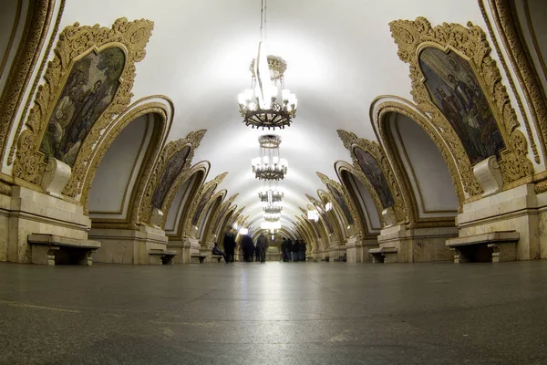 Moskova metrosu