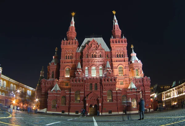 Das historische Zentrum von Moskau — Stockfoto