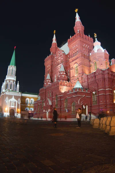 Das historische Zentrum von Moskau — Stockfoto