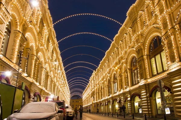 Исторический центр Москвы — стоковое фото