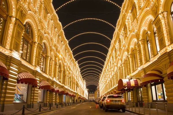 Исторический центр Москвы — стоковое фото