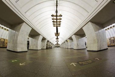 Moskova Metrosu Fotoğraf