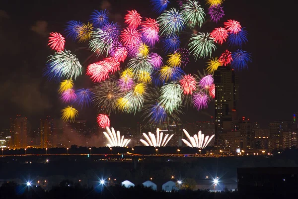 Strogino Moskova'da taşkın yatağının 