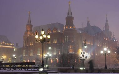Renkli Noel şehir Moskova