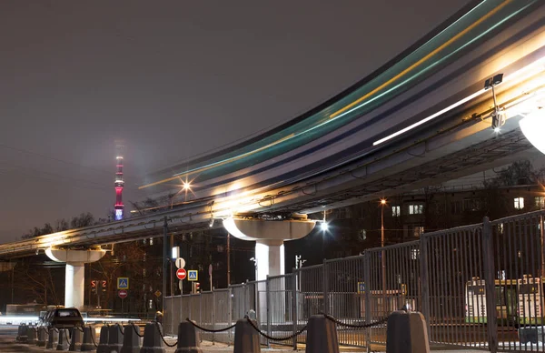 Förflyttning Kollektivtrafik — Stockfoto