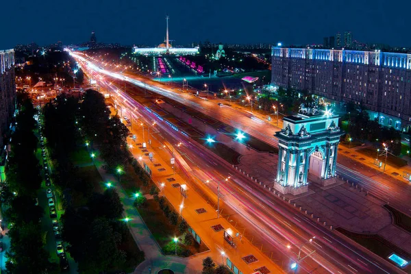 Beaux Bâtiments Dans Centre Moscou Photos Prises Été 2016 Moscou — Photo