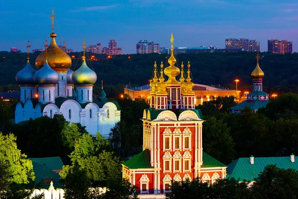 Krásné Budovy Centru Moskvy Fotografie Pořízené Létě 2016 Moskvě Budova — Stock fotografie