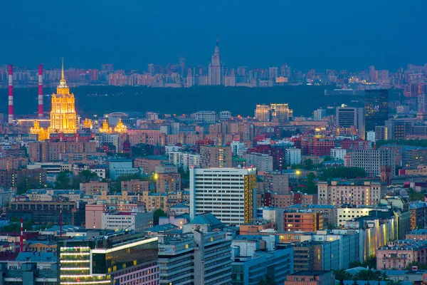 Piękne Budynki Centrum Moskwy Zdjęcia Zrobione Latem 2016 Roku Moskwie Obrazy Stockowe bez tantiem