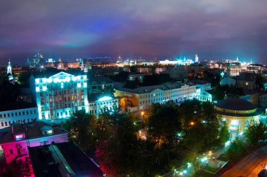 Moskova 'nın merkezindeki güzel binalar 2016 yazında Moskova' da, bina, gökyüzü, şehir 