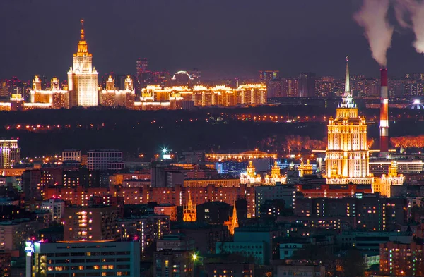 Чудові Будівлі Центрі Московських Фотографій Зняті Влітку 2017 Року Москві — стокове фото