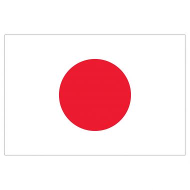 Resimde Japonya bayrağı. Kurumsal malzemeleri ve Coğrafya kataloglar için idealdir