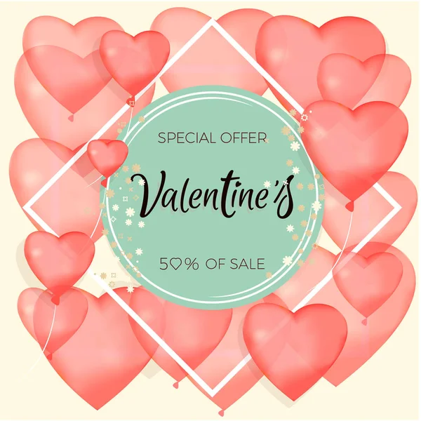 Afiş satış ve indirimler hakkında. Sevgililer günü. Kırmızı Ulusal teketim ürünleri. Bir afiş afiş vektör Illustration. Duvar kağıdı, el ilanı, mağaza, poster, indirim için davetiye fiş, simge, Festival davetiyesi