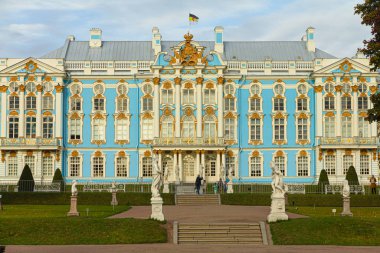 Puşkin 'deki Autumn Park' ta. Saint-Petersburg 'da. Günaydın..