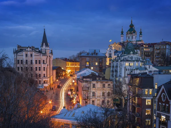 Utsikt Över Gamla Stadsdelen Podil Kiev Stad Från Zamkova Hill — Stockfoto