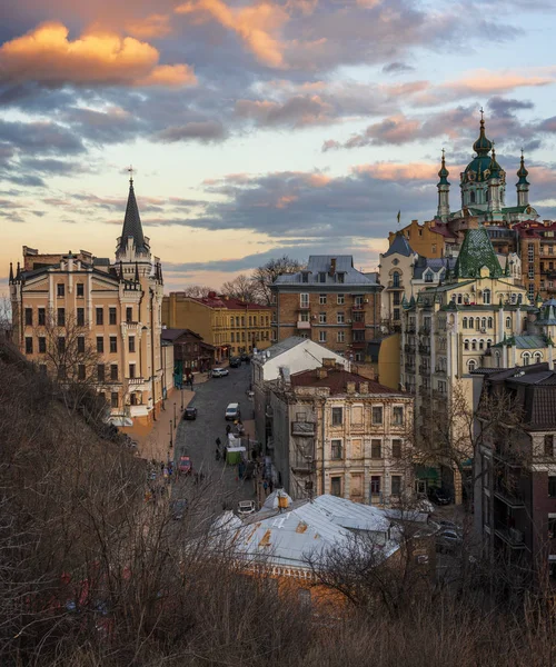 Vista Casco Antiguo Podil Ciudad Kiev Desde Zamkova Hill Atardecer —  Fotos de Stock