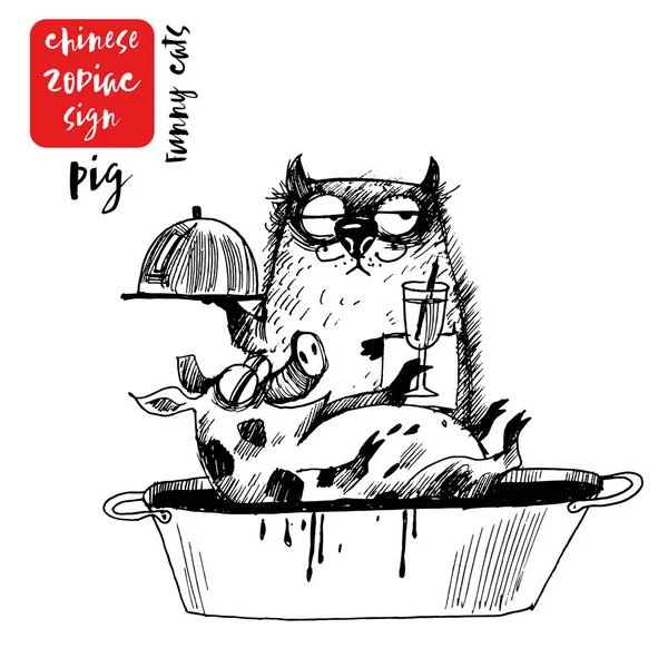 Świnia Śmieszny Kot Jak Chińskie Znaki Zodiaku Zestaw Wektorów Narysowanych — Wektor stockowy