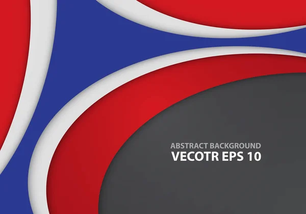 Abstrakt blå vit röd kurva på grå design modern bakgrund vektorillustration. — Stock vektor