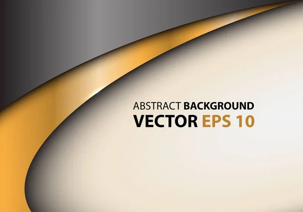Absztrakt arany szürke fém görbe design modern luxus háttér textúra vektoros illusztráció. — Stock Vector