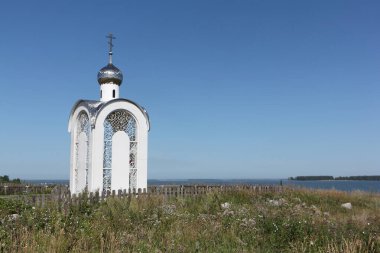 Şapel, Vera, Nadezhda, Lübov ve annenin kendi Sofya, Novosibirsk Region, Rusya Federasyonu