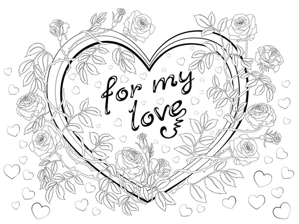 Coeurs dessinés à la main dans les branches de roses en fleurs . — Image vectorielle