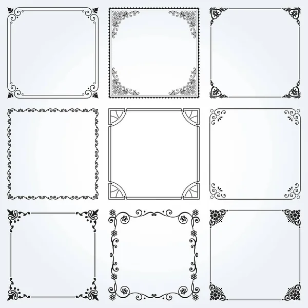 Декоративні рамки і рамки квадратний набір 2 вектор — стоковий вектор