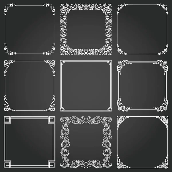 Decorative frames and borders square set 2 vector — Stock Vector