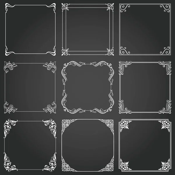 Frames en randen vierkante decoratieve set vector — Stockvector