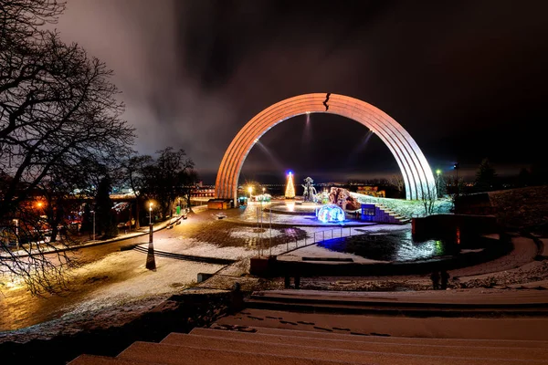 Arco Amistad Los Pueblos Monumento Kiev Capital Ucrania — Foto de Stock