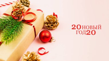 Noel ve yeni yıl gün Festival dekorasyon