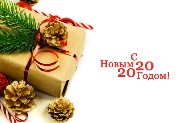 Karácsonyi és újévi nap ünnepi dekoráció — Stock Fotó
