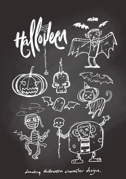 Desenho caráter halloween  . — Vetor de Stock